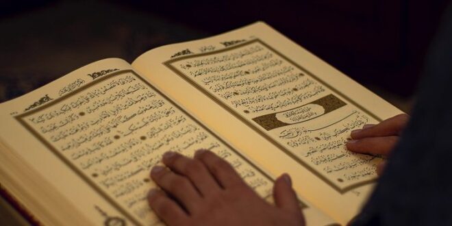 ghoorib.com|Mau Sukses? Bacalah Al Quran dan Terjemah