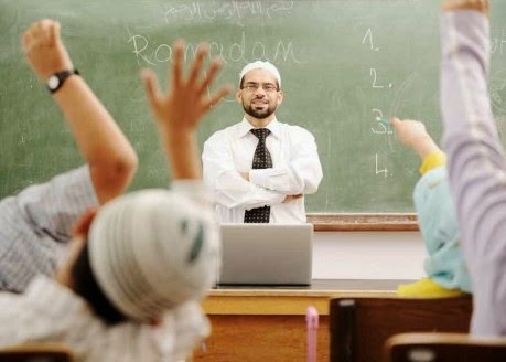 ghoorib.com|Dasar Dasar Pendidikan Agama Islam