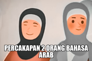 Ghoorib.com | Percakapan Bahasa Arab 2 Orang Perempuan