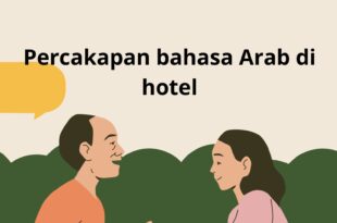 Ghoorib.com | Percakapan bahasa Arab di hotel