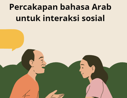 ghoorib.com|Percakapan bahasa Arab untuk interaksi sosial